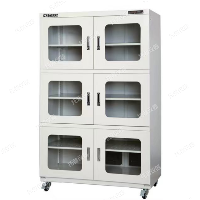 超干種子保存柜 TPFC系列