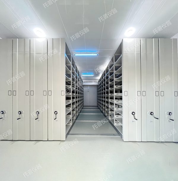 種質(zhì)資源庫建設(shè)方案